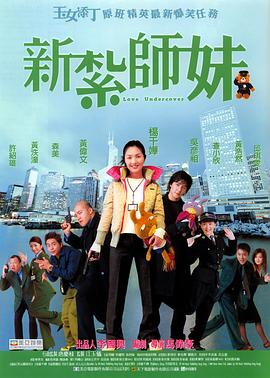 做爰成人五级在线视频