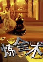 做爰成人五级在线视频